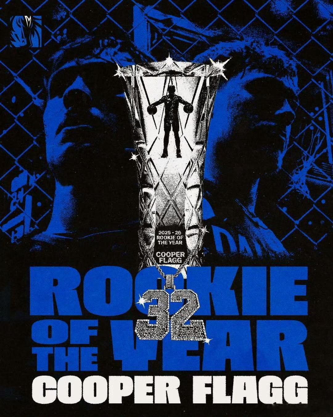 弗拉格当选最佳新秀NBA官方消息，弗拉格当选2025-26赛季最佳新秀，荣获威尔