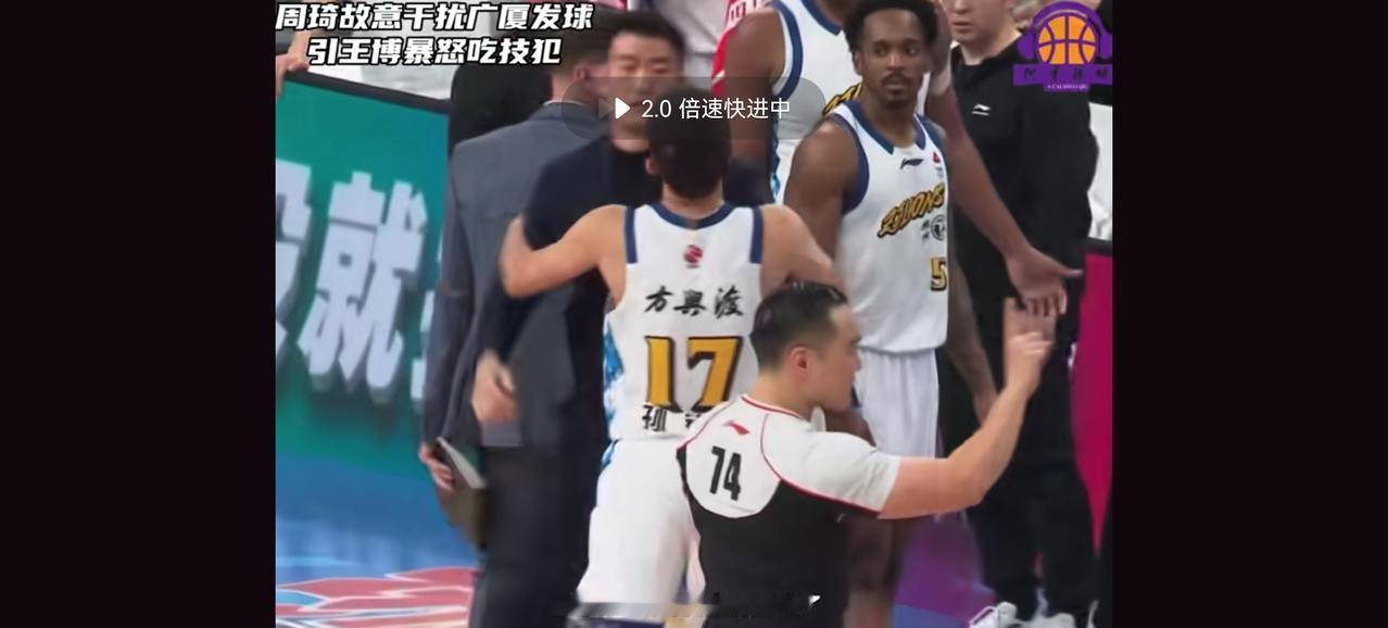 北京男篮首场败绩。昨天晚上北京男篮主场85:91不敌卫冕冠军广厦，迎来CBA开赛