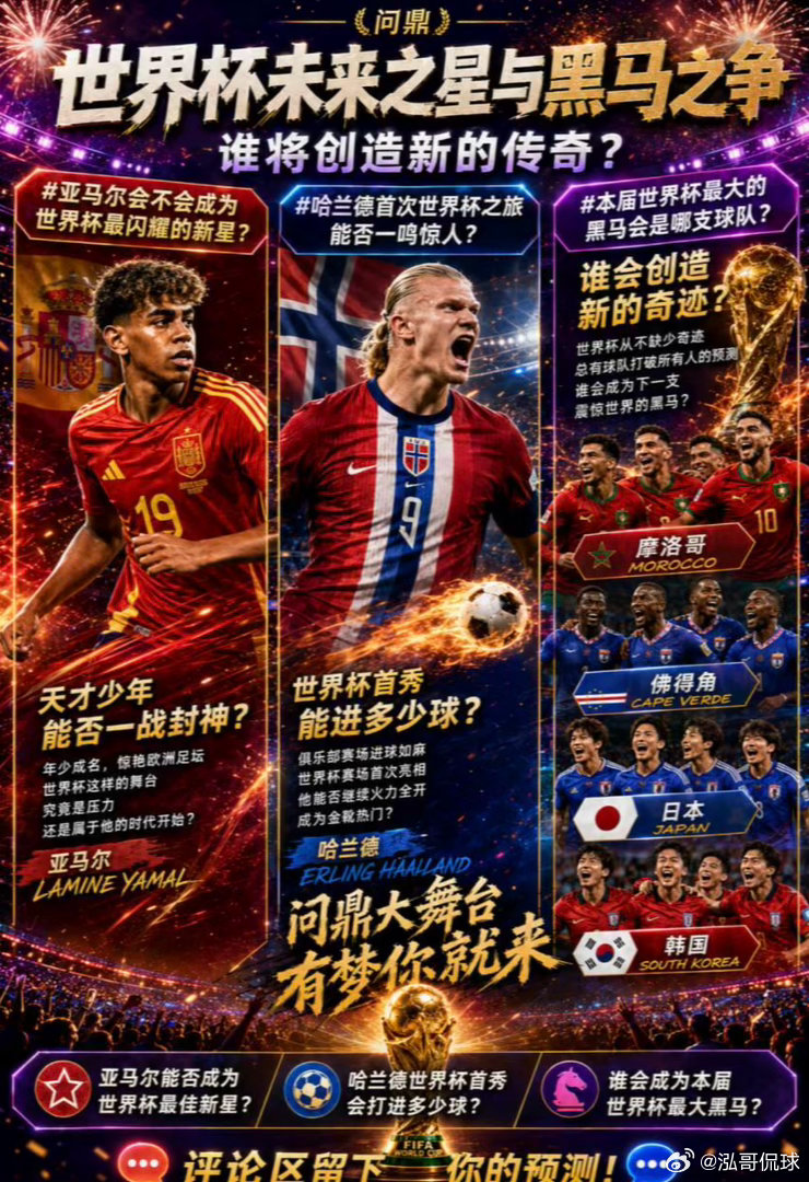 梦想从学习开始，事业靠本领成就[绿丝带]不断学习，不断成长，才能遇见更好的自己西