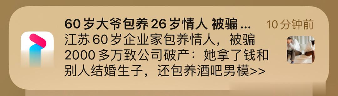 吾辈楷模[doge] ​​​