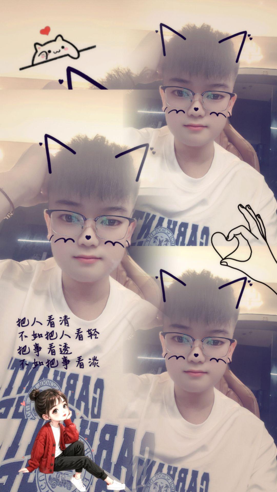 余生很短，
一定要去爱一个，
一见你，就笑的人，
一见，你就笑的人。总会有人喜欢