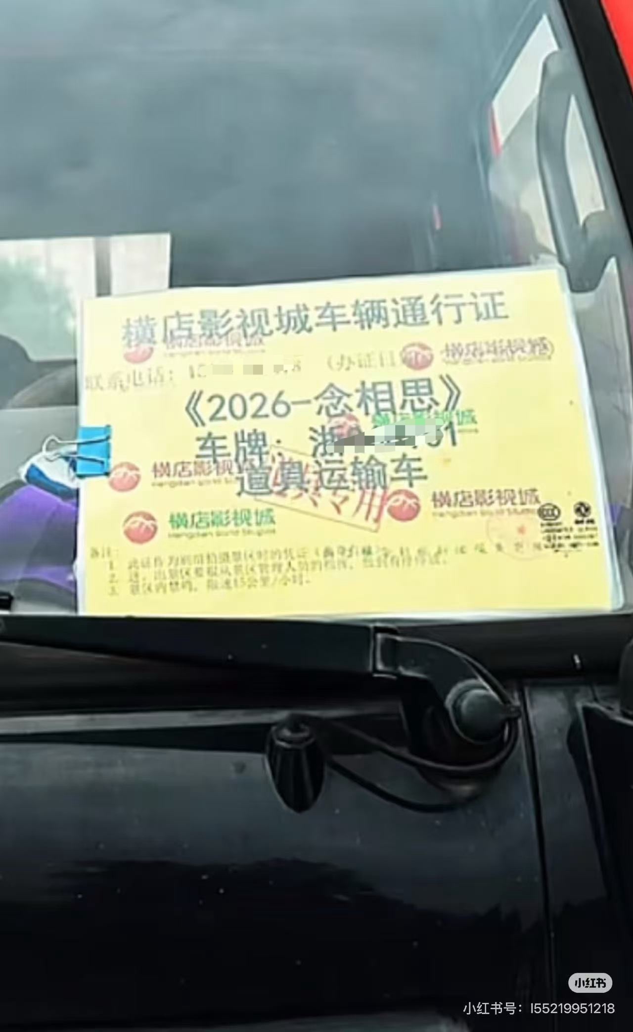 好卧槽吧好激动吧 