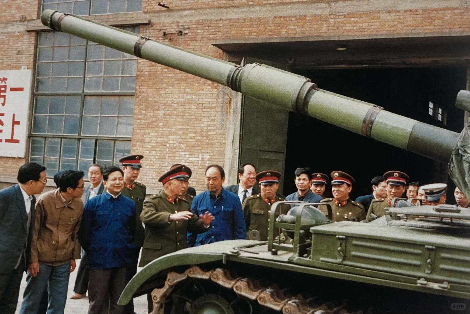 1988年4月在坦克生产车间