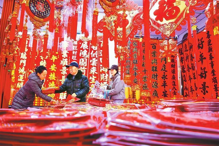 📰 2026年2月14日 今日要闻速览
 
🔴 国内要闻
 
- 航天突破：