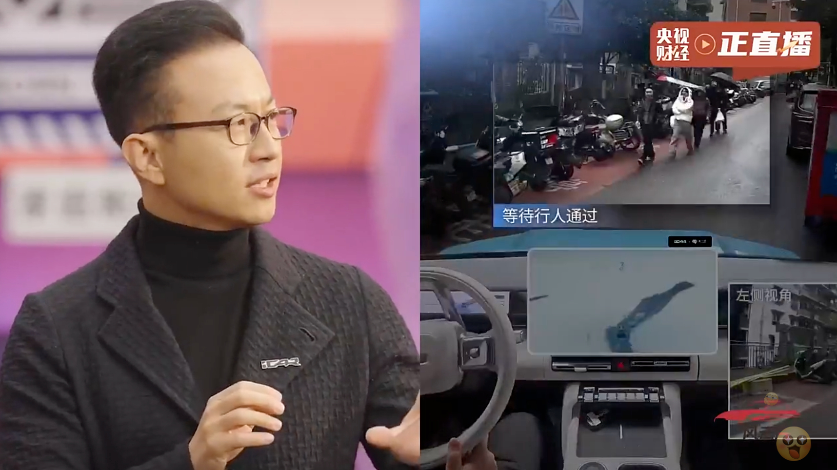 越野也可以变得很轻松，这说的就是iCAR V27搭载的超级猎鹰700+，用的是地