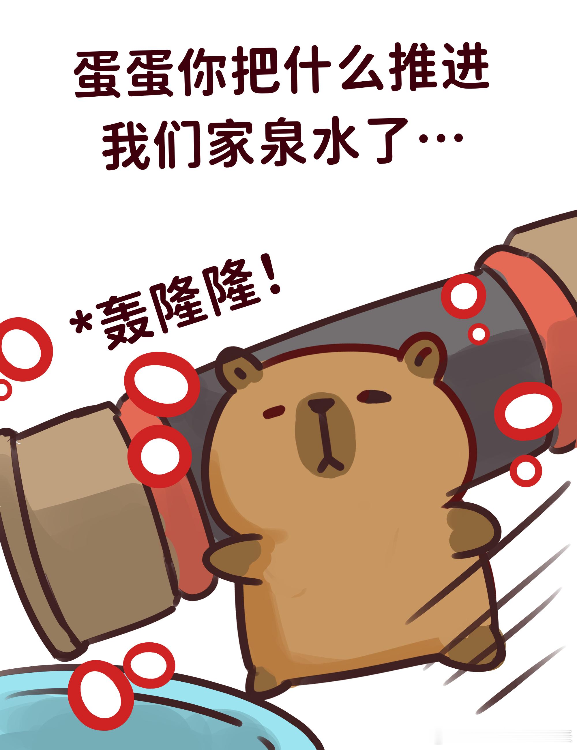 AG超玩会ag超玩会 *昨天ag的比赛！！！第4局也太燃啦！一生钟轩帅就是最棒的