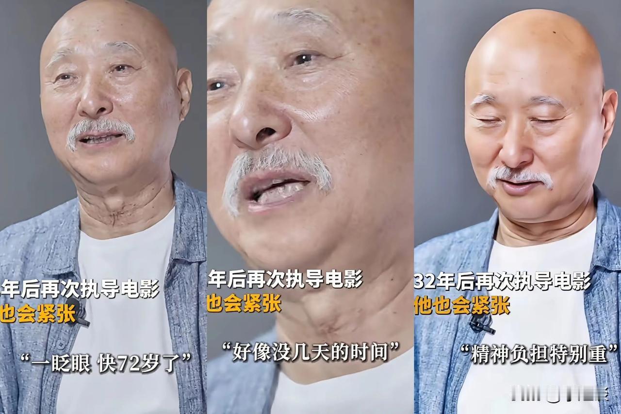 71岁的陈佩斯，一巴掌打醒了当下娱乐圈“流量至上”的浮躁风气

当初拍《戏台》时