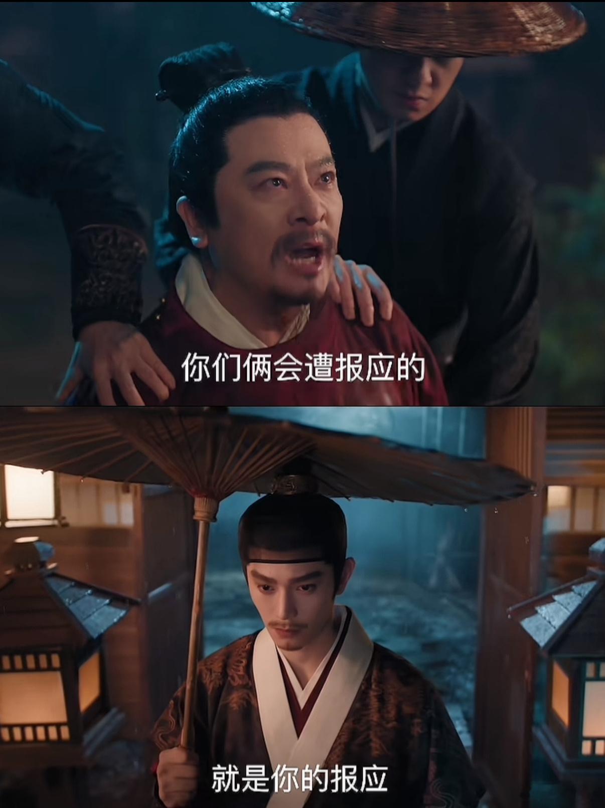 花开锦绣赵凌毒杀岳父 谁懂啊！赵凌那句“我就是你的报应”简直苏炸了！他宁愿自己坠