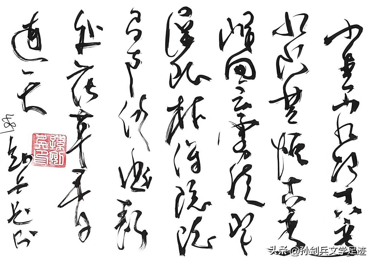 诗歌：诗写山河，歌唱岁月！
