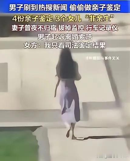欺人太甚啊！[大金牙]