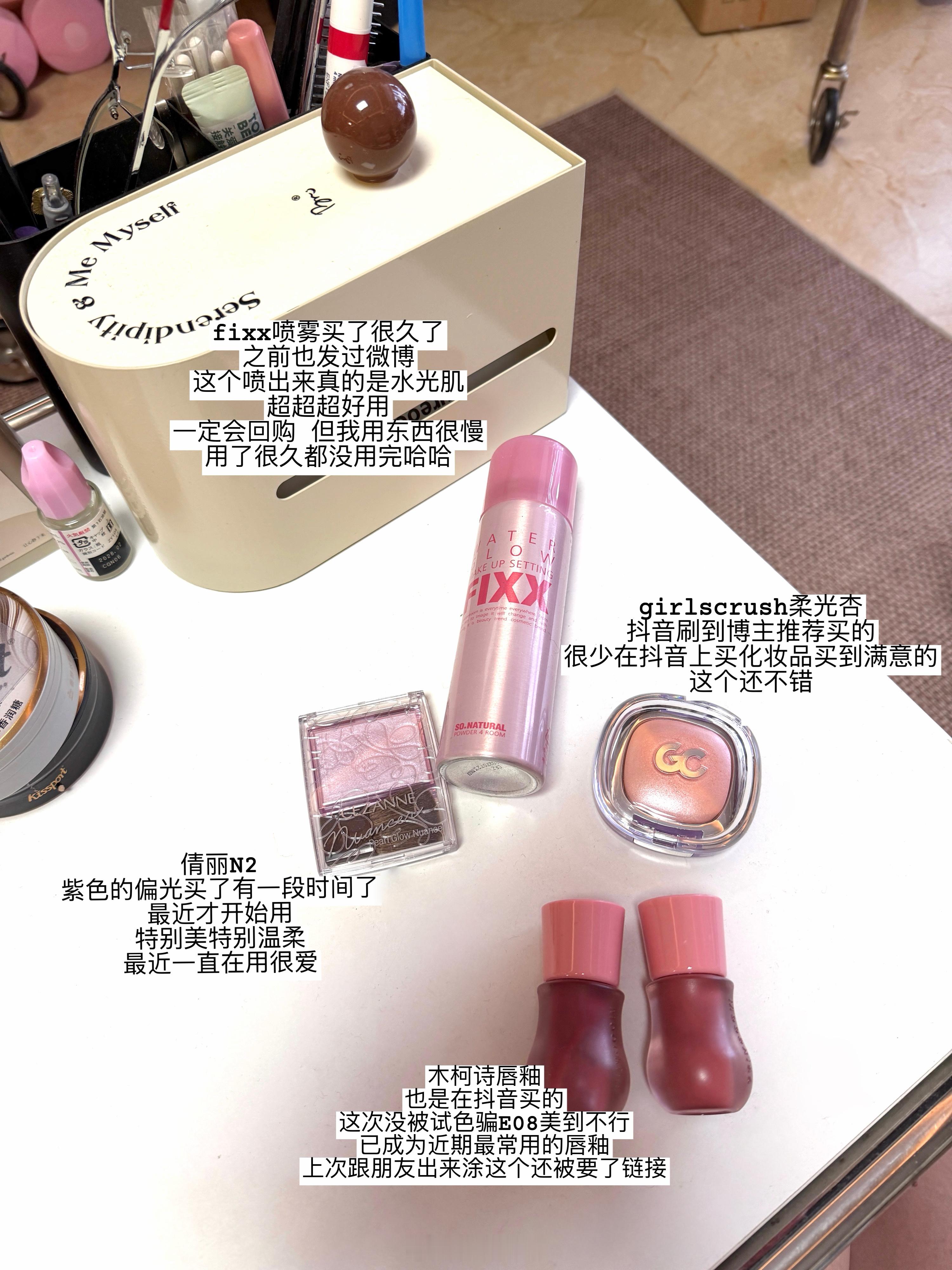 近期爱用物每一个都是夯中之夯 （自封版 