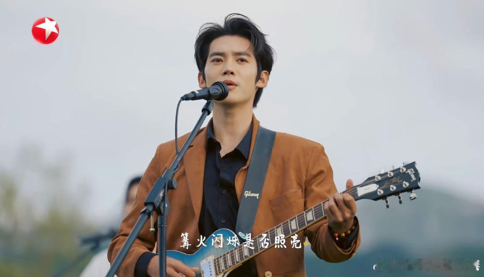 来自大凉山原野的友谊之歌 寻乐团合唱《何时再相逢》太戳心！于适等五人声线超搭，歌