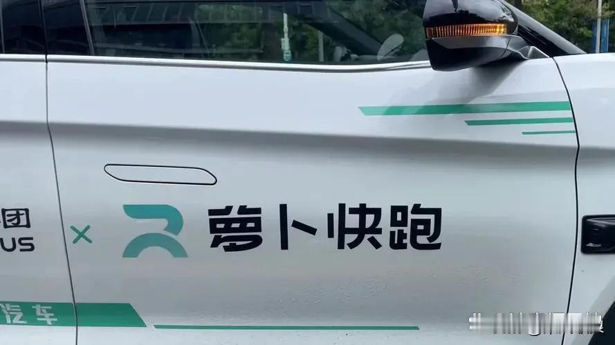 据路透社报道，美国准备要禁止我们的无人驾驶软硬件了。
这证明了无人驾驶技术确实会