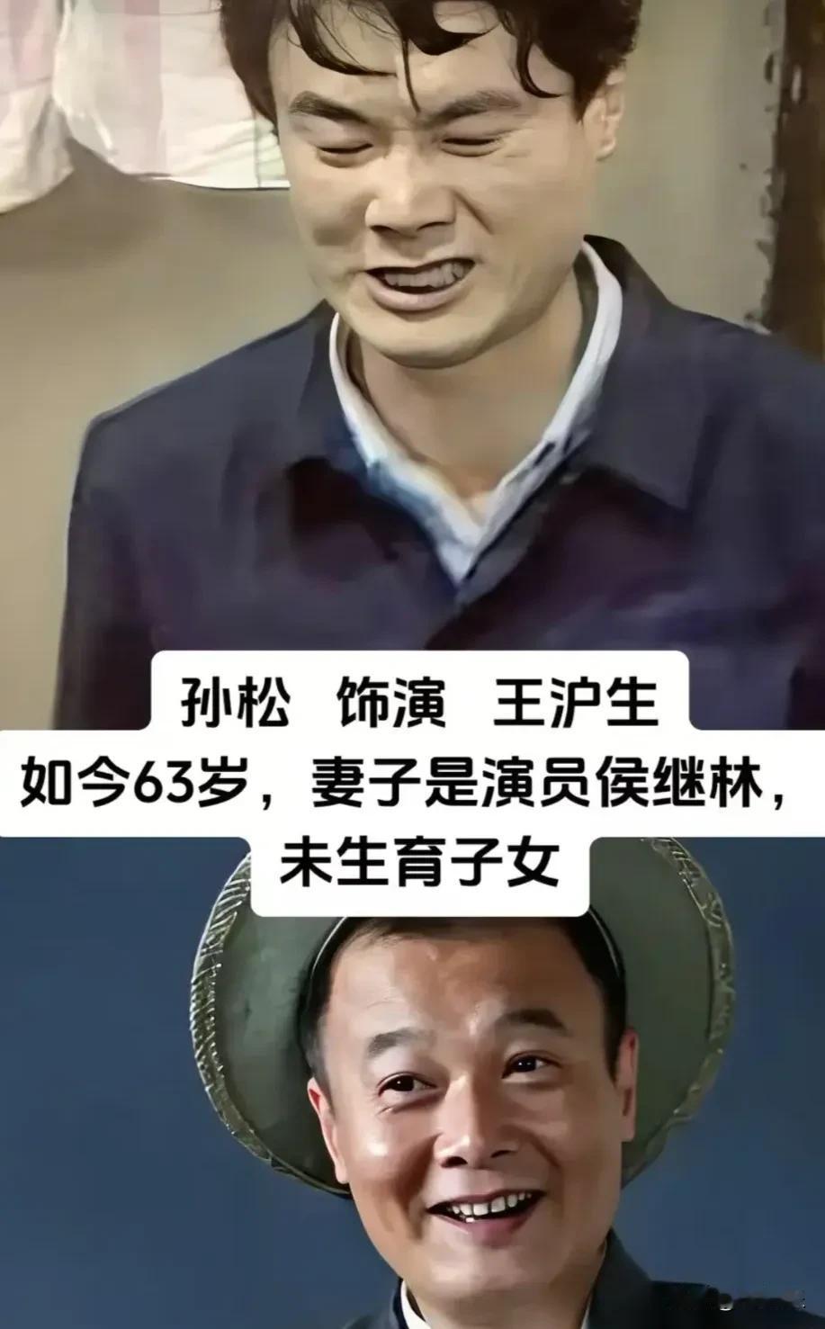一曲渴望，牵动万家。
几十年光阴流转，有人仍在坚守热爱，有人留在了时光里。
旧剧