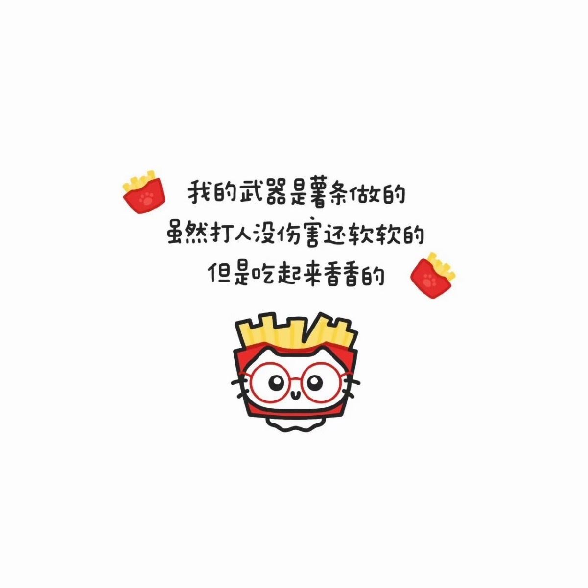 ๑⃙⃘´༥`๑⃙⃘ 