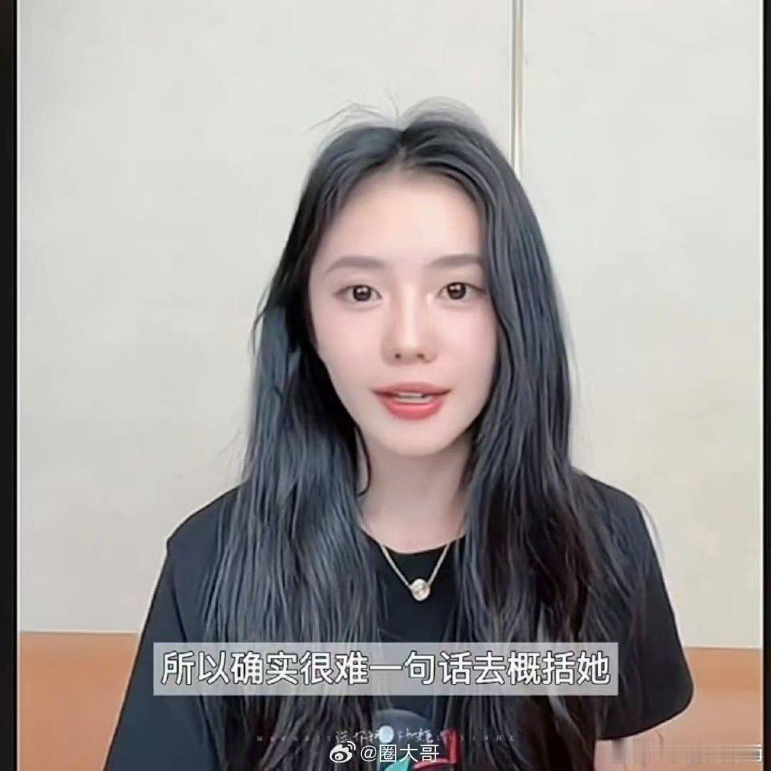 刘浩存也概括不了忆秦娥的命运刘浩存被忆秦娥的人生打动，没法简单概括她的命运，手握