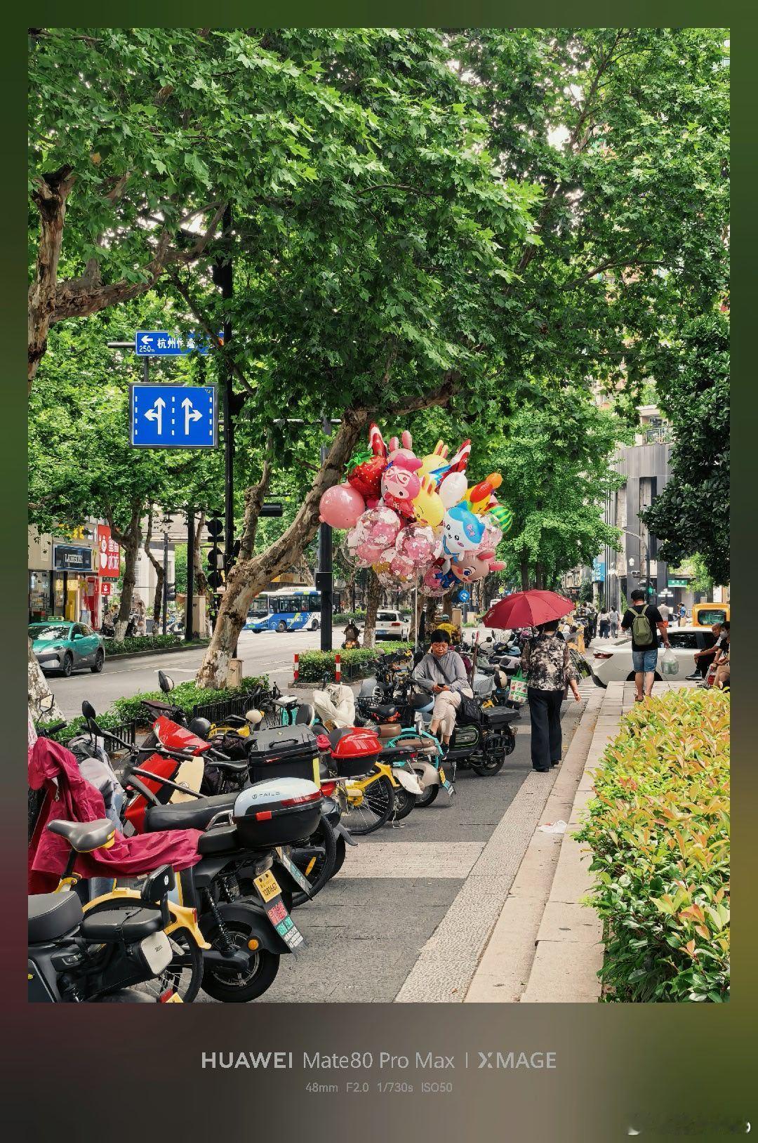 进城办事随拍手机摄影华为 杭州