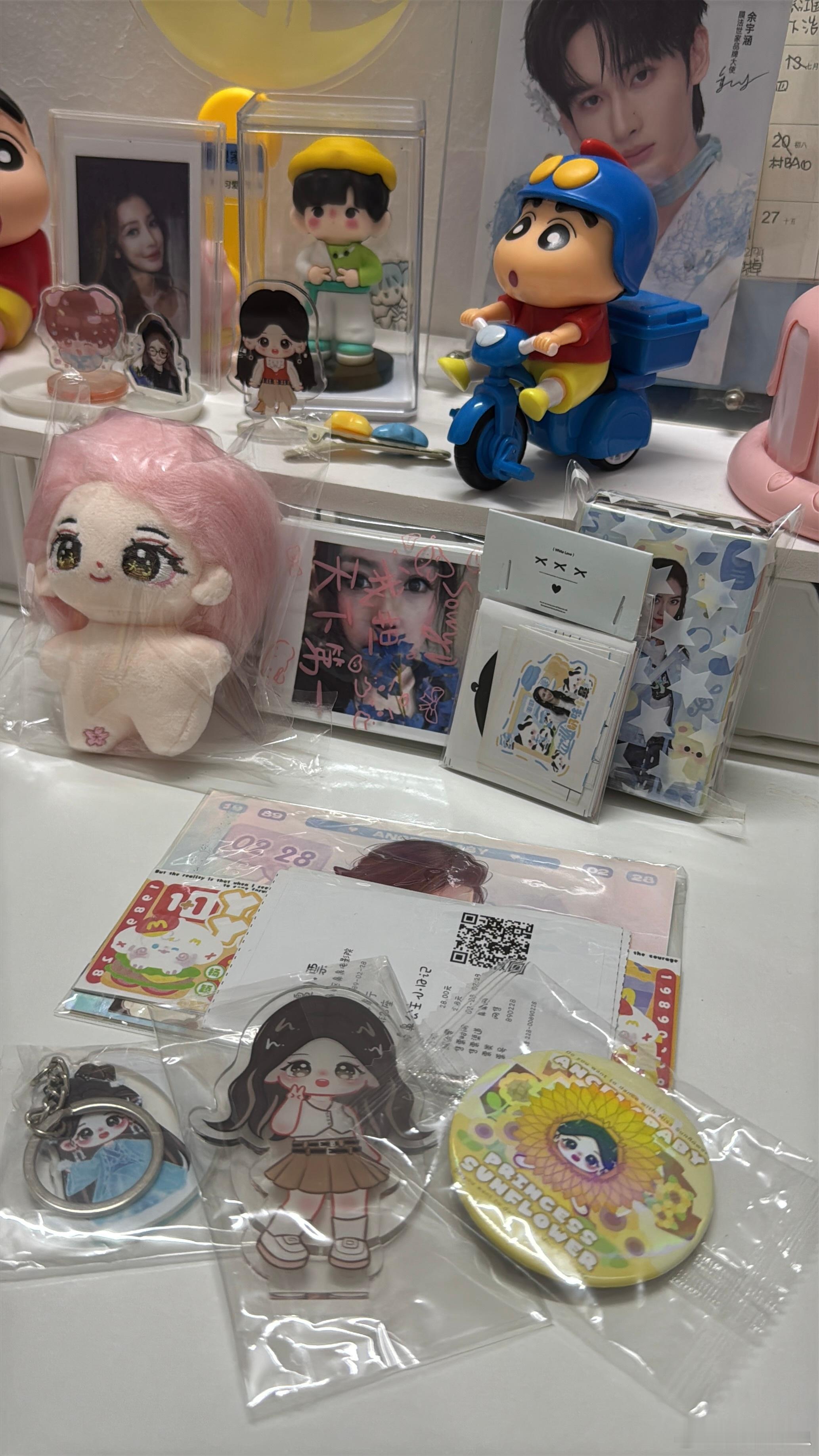 深夜树洞打包分享 ​​​