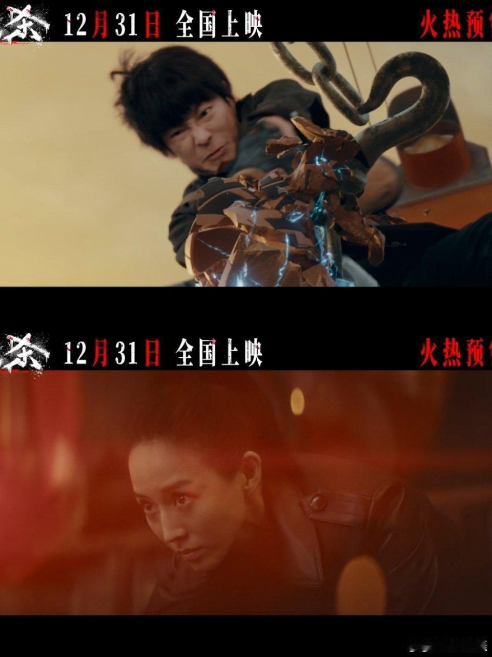 原来匿杀尺度这么大 《匿杀》这尺度真的绝了！光看描述就被狠狠拿捏，刺激感扑面而来