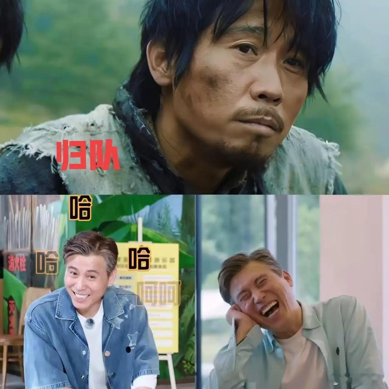 郝蕾真是娱乐圈的预言家，她曾在节目里说的这话，完美在《归队》的李乃文身上灵验了。
