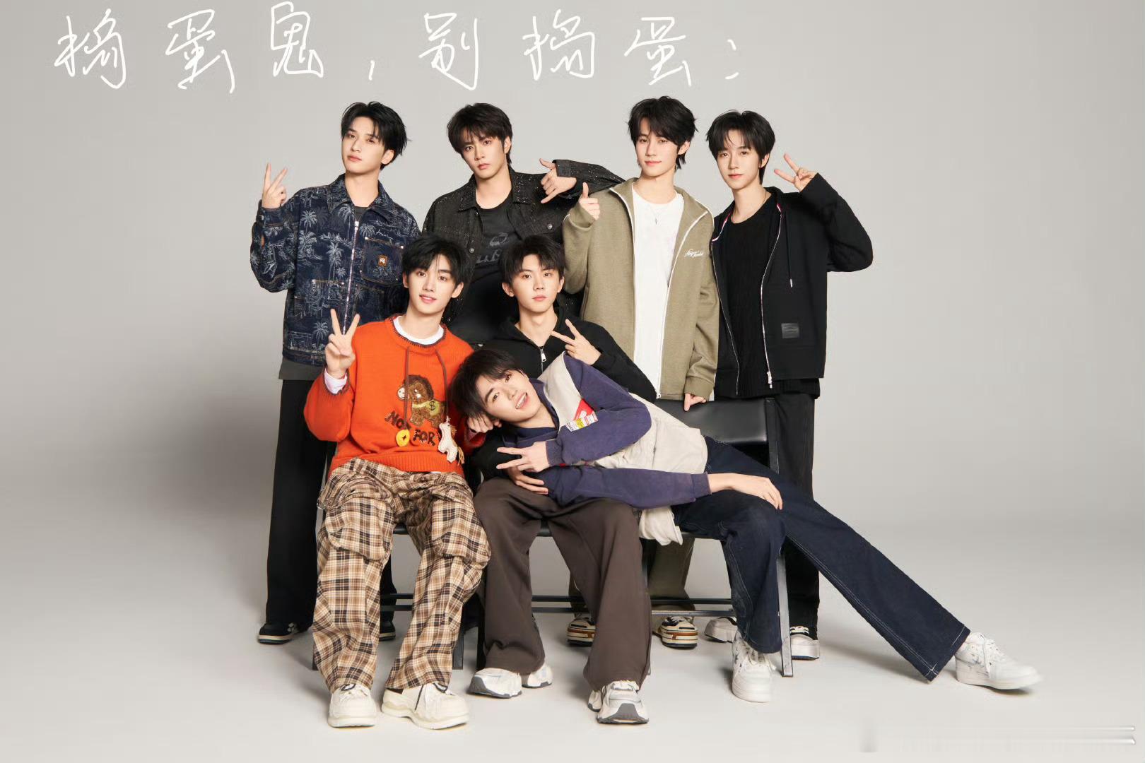 时团长期认养七朵金花时团七朵金花认养声明 时团长期认养七朵金花啦哈哈哈，好消息 