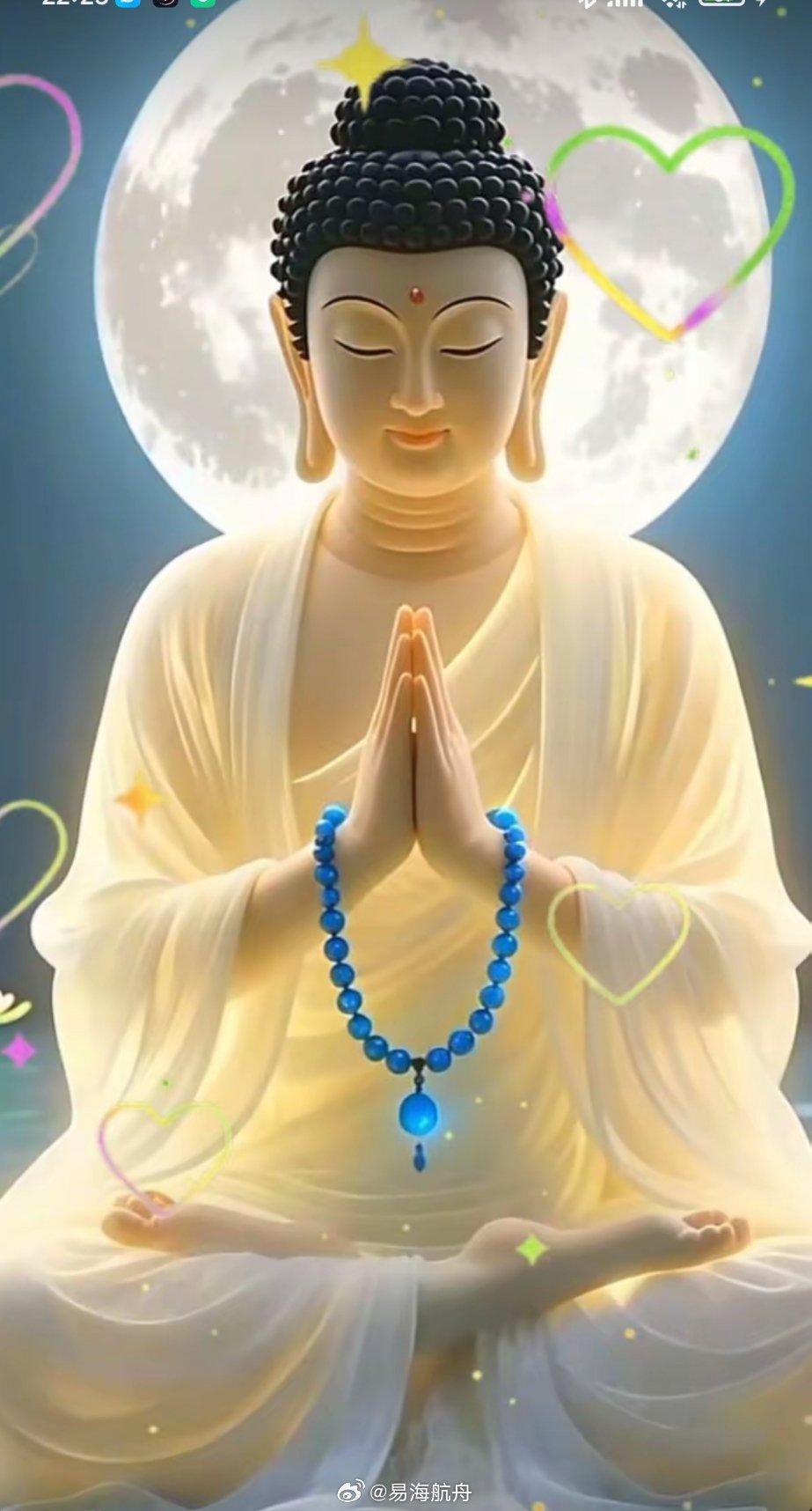  执念越深，痛苦越重，学会释怀，方能轻装前行。菩萨保佑我
