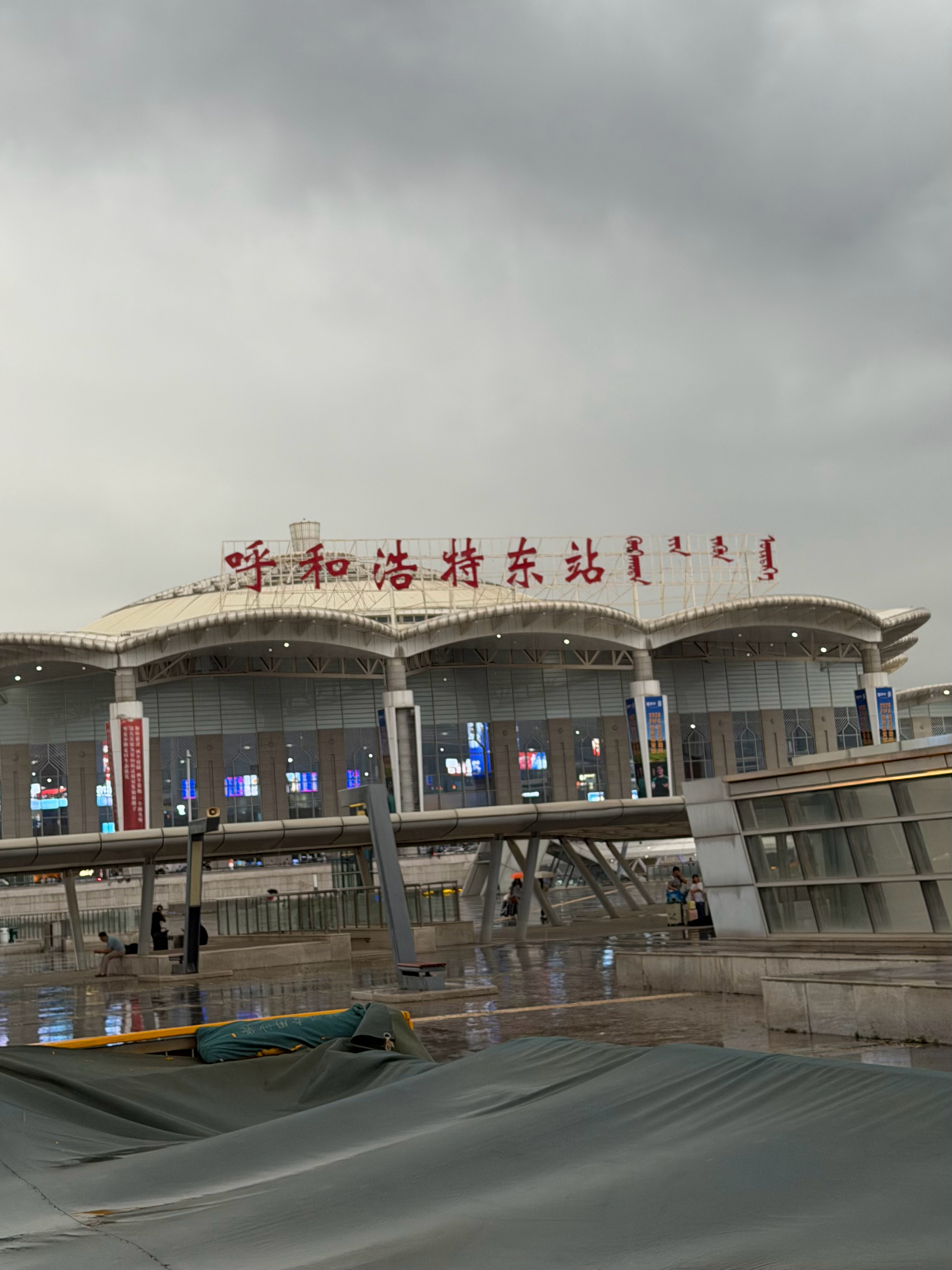 没来过的IP 