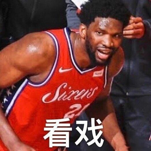 21世纪拿到过MVP的球员，你觉得谁的历史地位最低呢？恩比德吗？1，罗斯，最年轻
