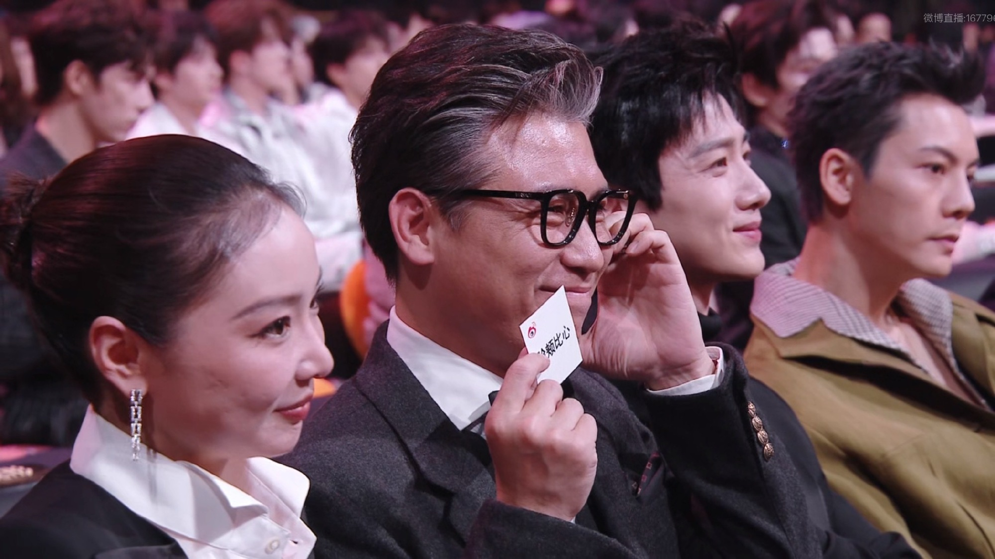 李乃文脸颊比心 老天！ 