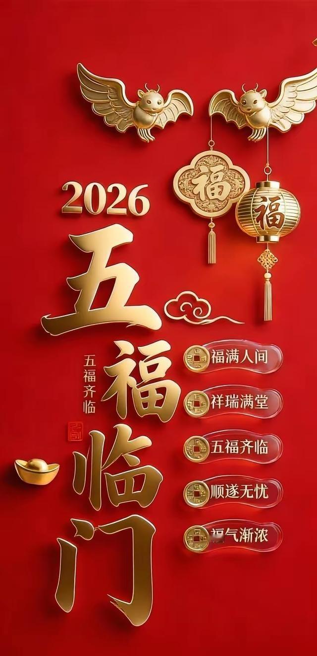 为啥 伊朗 敢于硬杠 美国 和 以色列 ，真的是无所畏惧了吗？主要是教训过于深刻