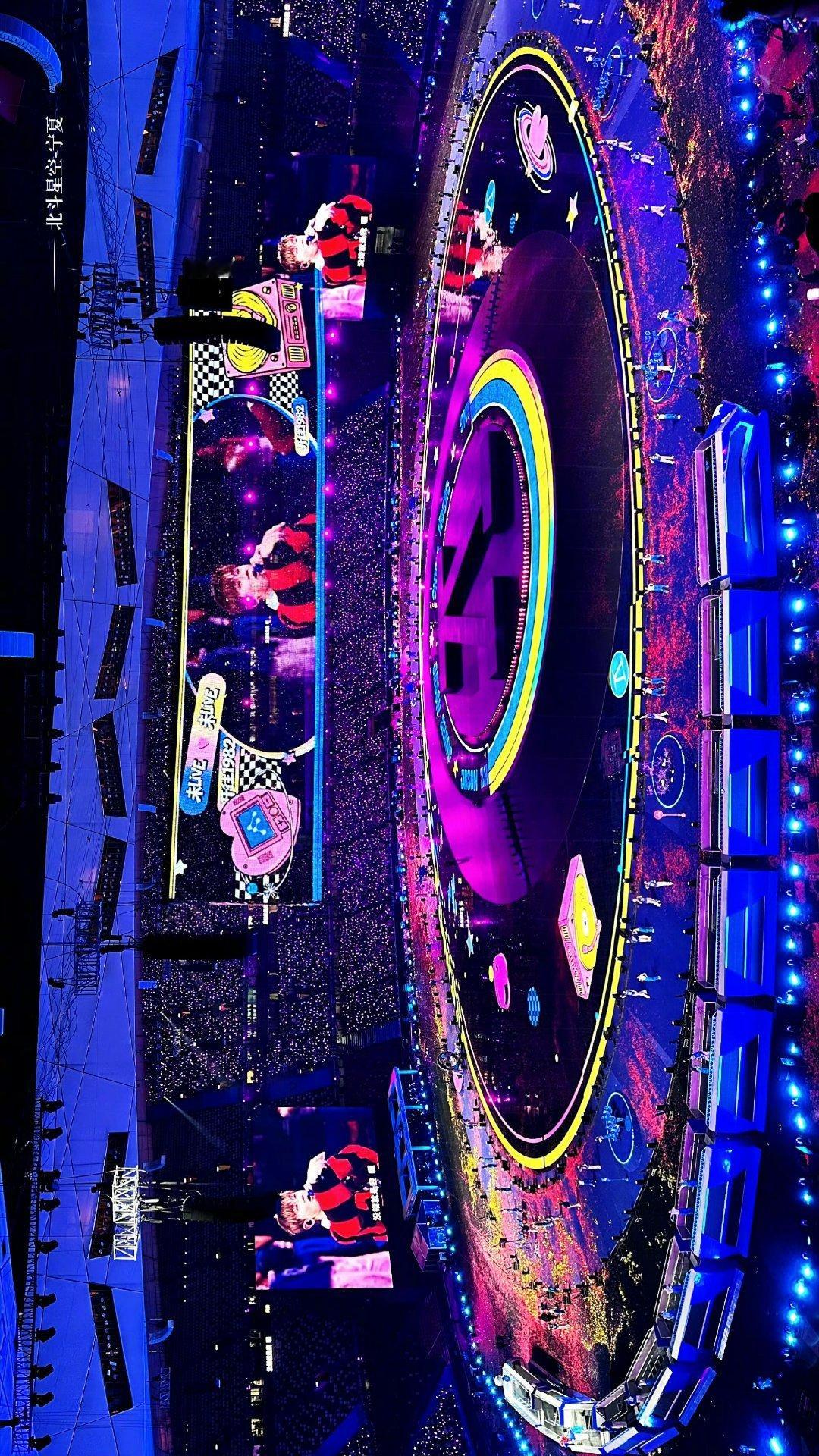 谢娜剧透张杰演唱会有惊喜张杰鸟巢演唱会真的夯爆了！听说今晚演出有惊喜～太期待啦