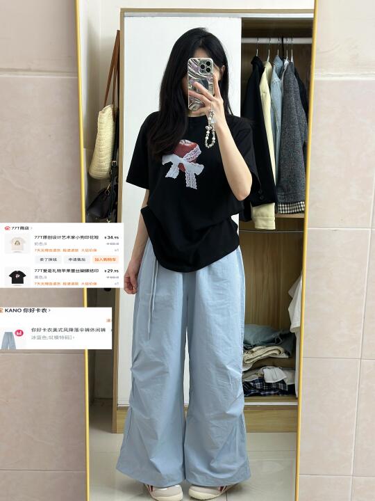 156｜小个子夏季穿搭🔗