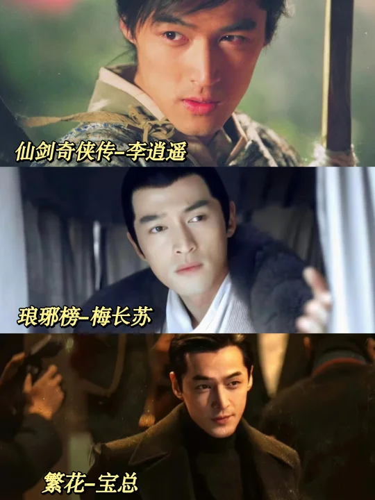 胡歌:中生代演员接力历史正剧的新标杆