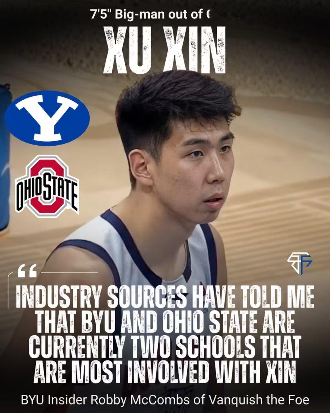 NCAA多所强校暗中观察徐昕动态，广东“扶正哥”张昊二沙岛康复

这个赛季徐昕在