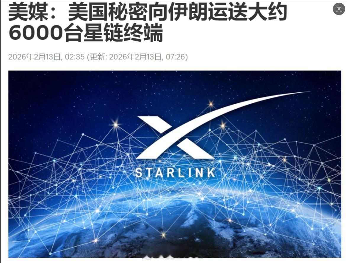 现在再回看上个月的老俄剧透的内容，算是长出一口恶气！特朗普确实在1月份，准备动手