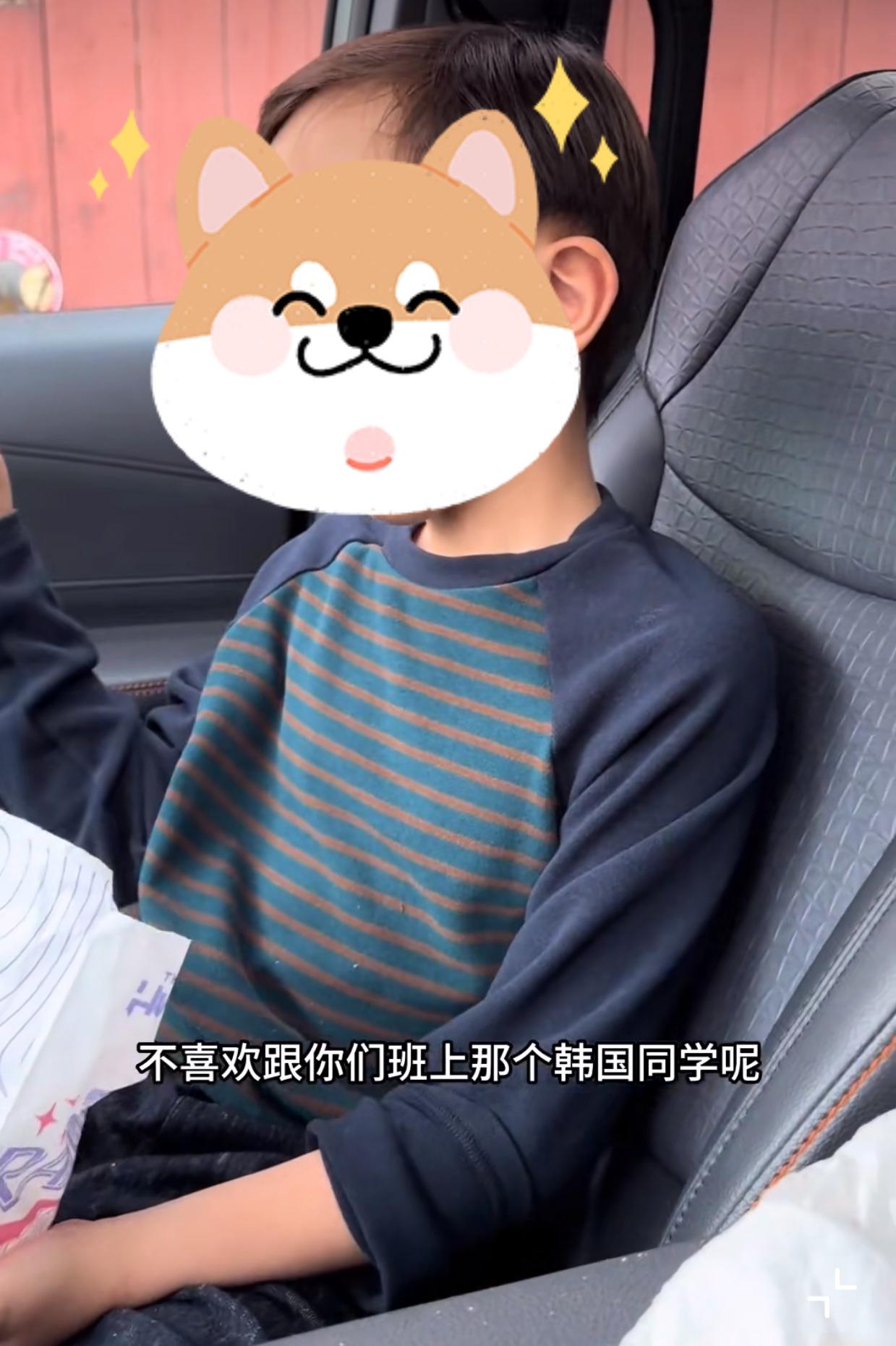 在美国的中国妈妈分享，她说她的孩子放学回来跟她说，他不想跟班上的韩国同学玩了！