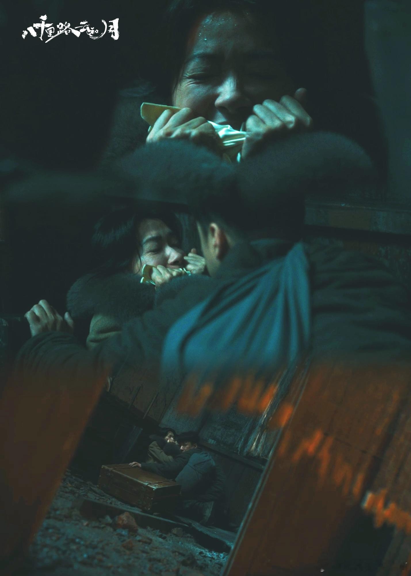 万茜丁玉娇刀尖下生孩子 《八千里路云和月》这段产子戏真的封神！屋外日军的尖刀来回