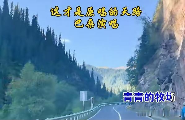 做慈善应当表里如一，切勿人前一套、背后一套。

我相信你不会贪污，可开销实在太大