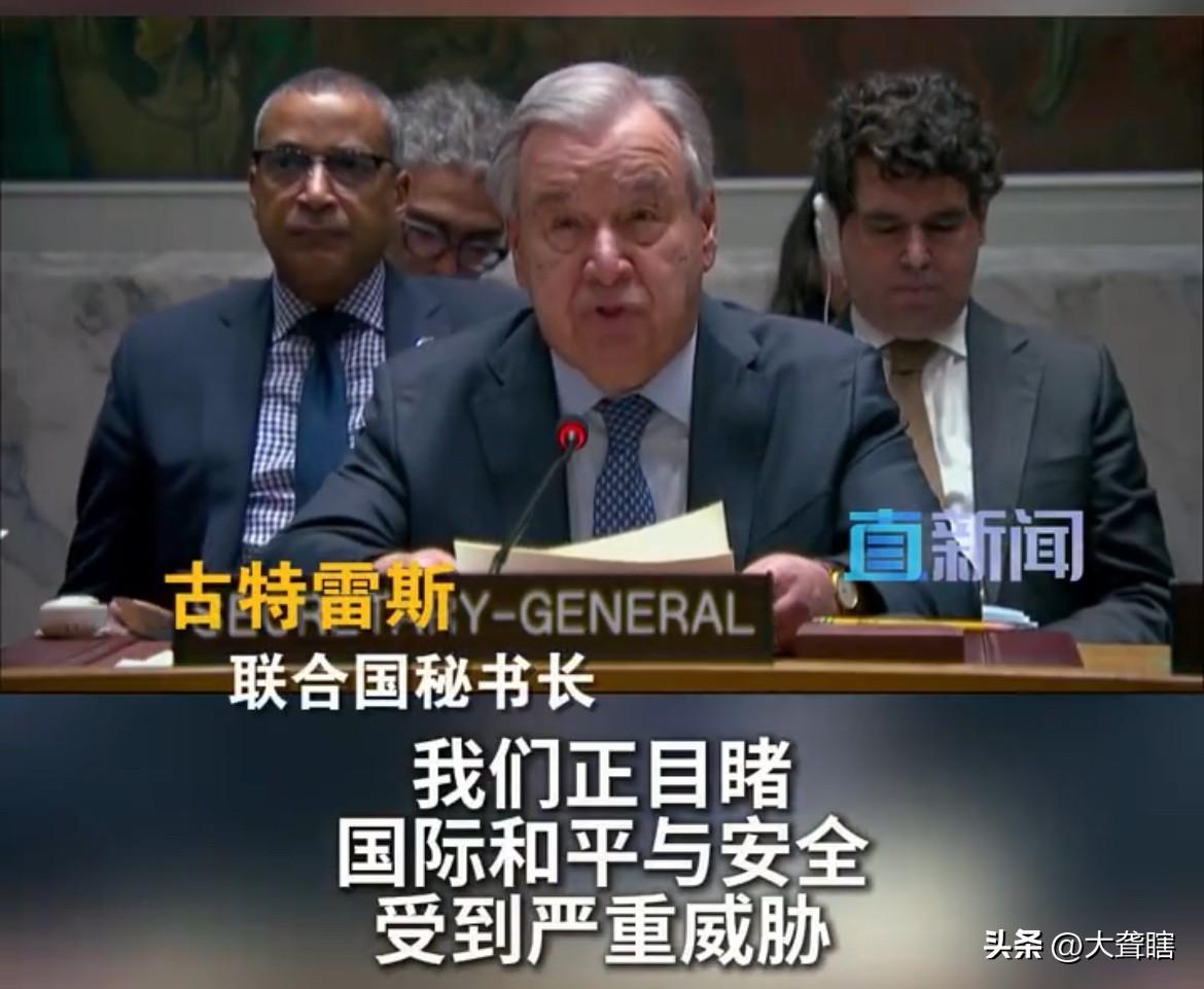 联合国发声，呼吁美伊尽快回到谈判桌！
在美以联合攻击伊朗之后，联合国秘书长古特雷