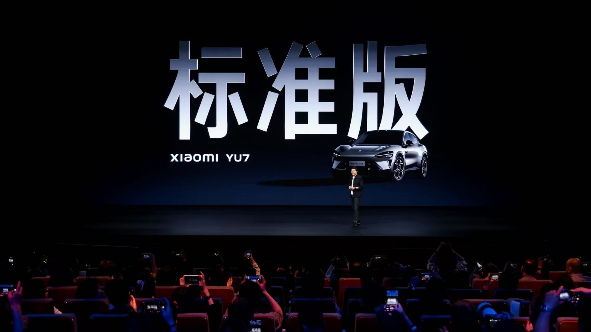 26年买小米还是买特斯拉我还记得小米SU7 最早上市的时候，小米汽车就一直拿特斯
