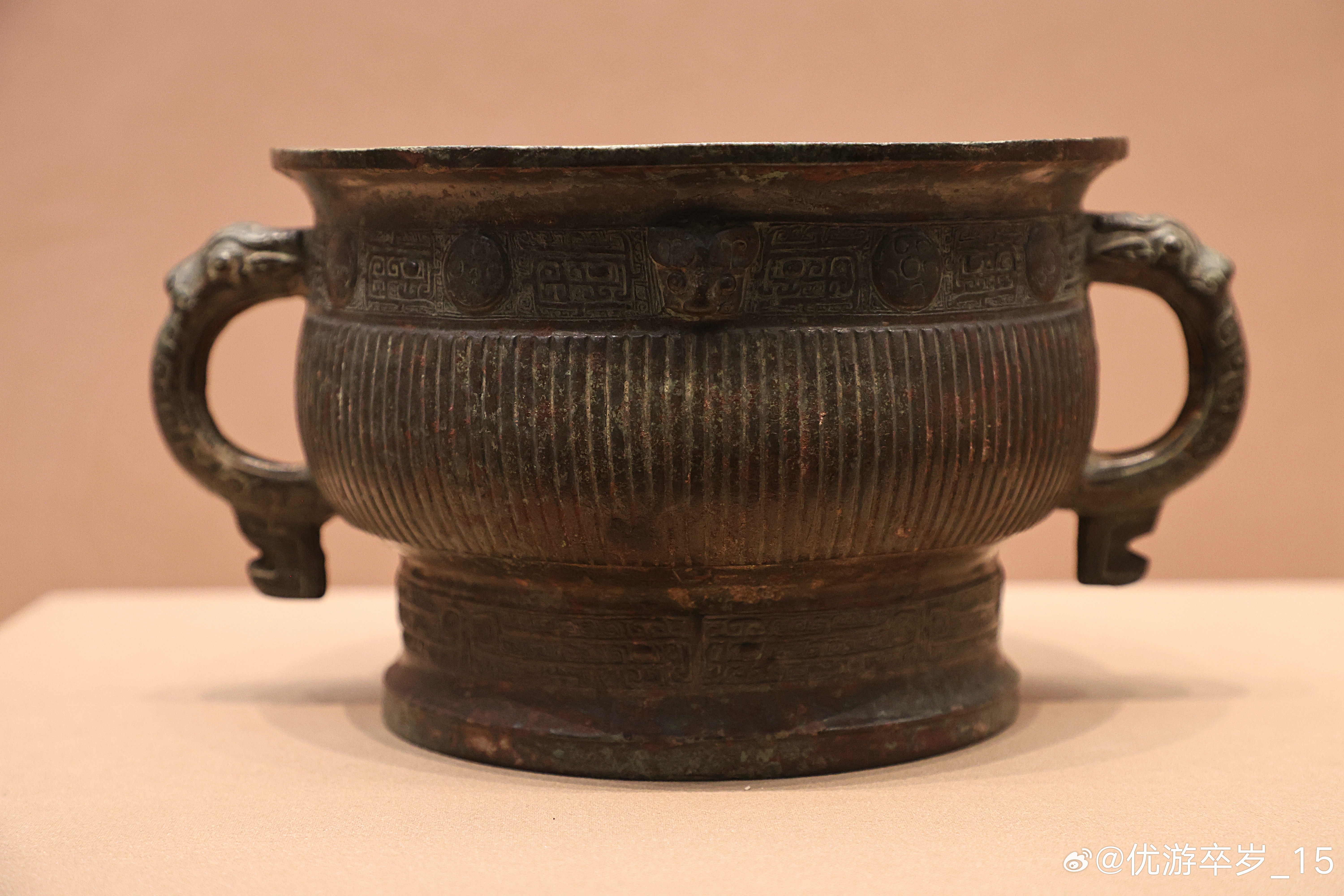 我的2026 【中国之中-中原古代文明精粹】直条纹铜簋西周（公元前1046-前7