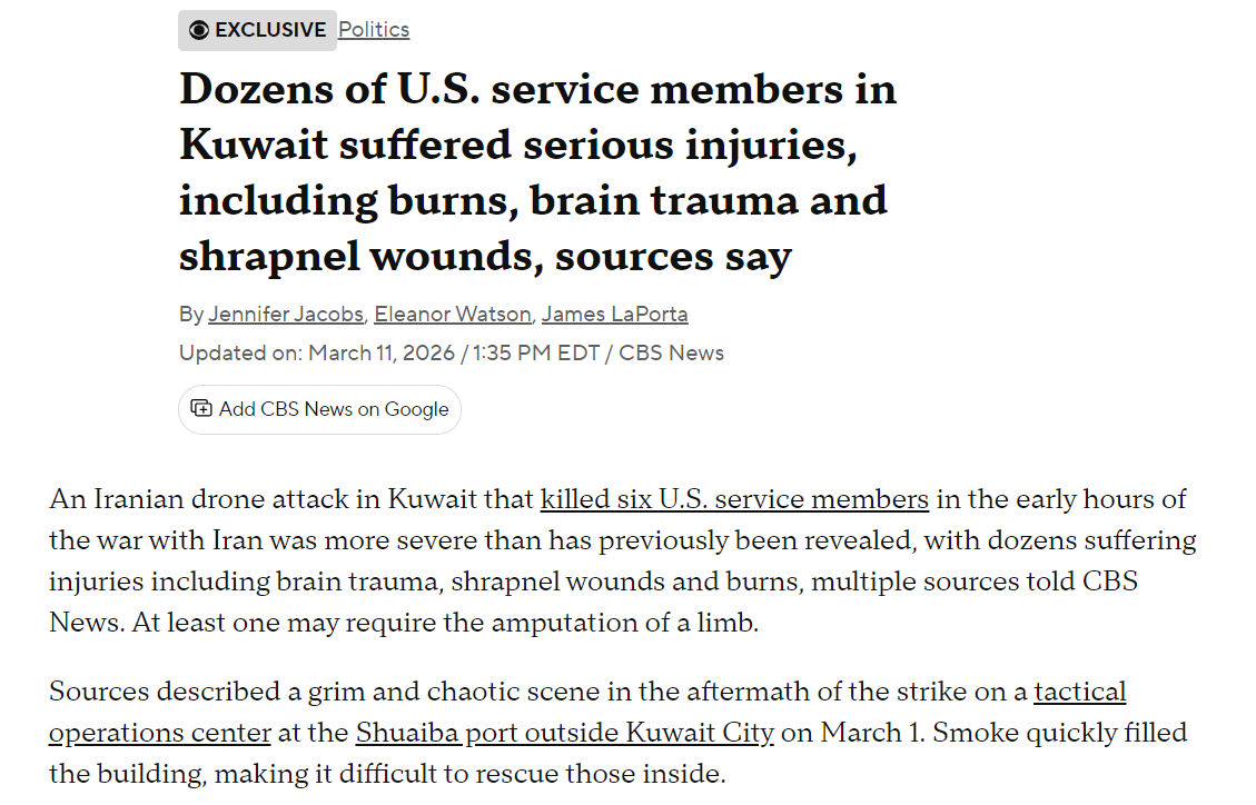美國戰損越來越瞞不住了，基本和之前網上流傳的細節相符：CBS 獨家報道，多位消息