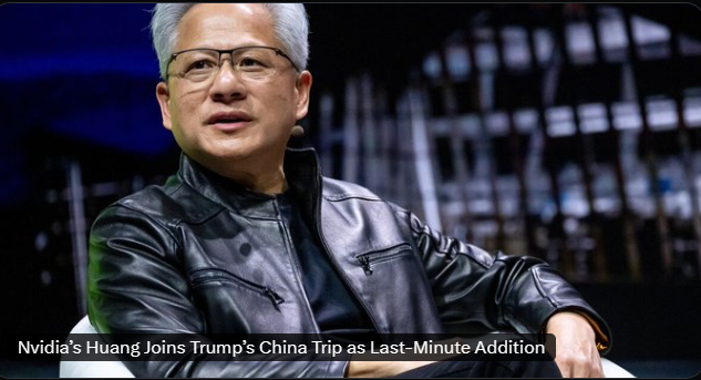 按照CNBC的说法，川普是在最后一刻发现没带皮衣黄，于是给黄仁勋打了个电话，让皮