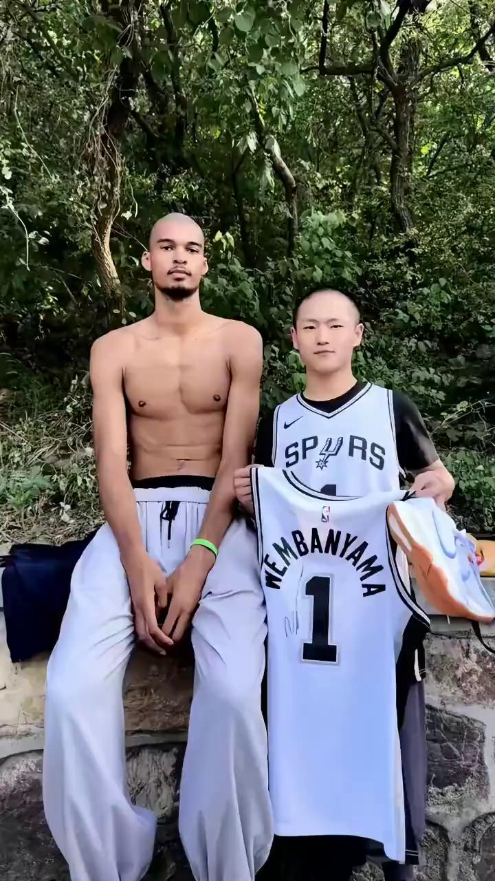 把你踹掉。