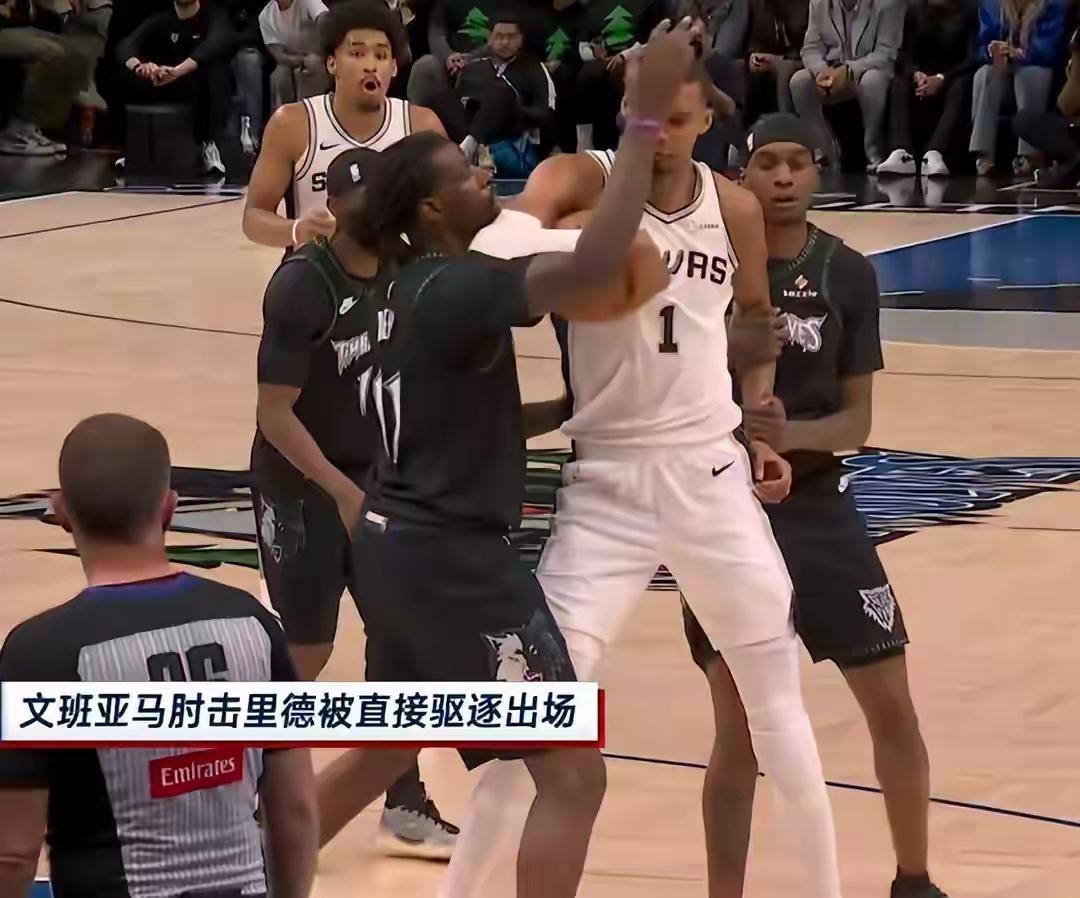 马刺麻烦了
3:1和2:2🉑就是两回事了
季后赛每多大一场
风险就多一分
体力