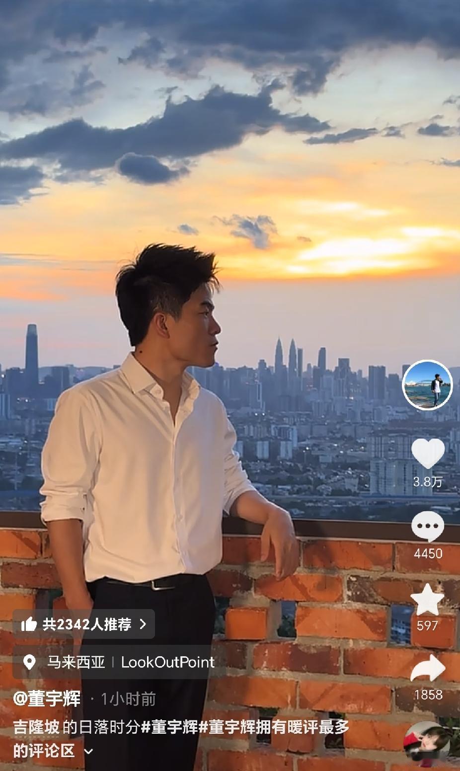 彪哥正在马来西亚🇲🇾的吉隆坡