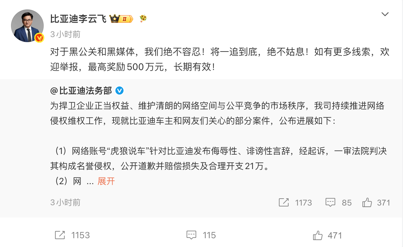 我前面说，往余额宝里存个大几百万，你就相当于包租婆、包租公了，每个月躺着赚收益就