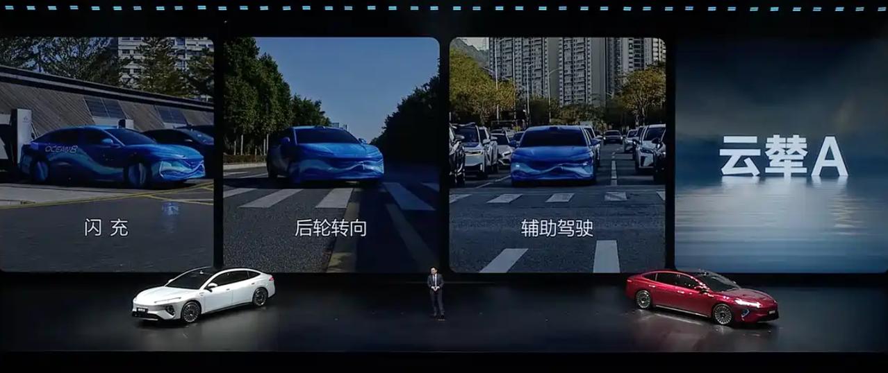 不得不说昨晚比亚迪这波技术秀，堪称“掀桌子”了！
特别是海豹08带着兆瓦闪充、后