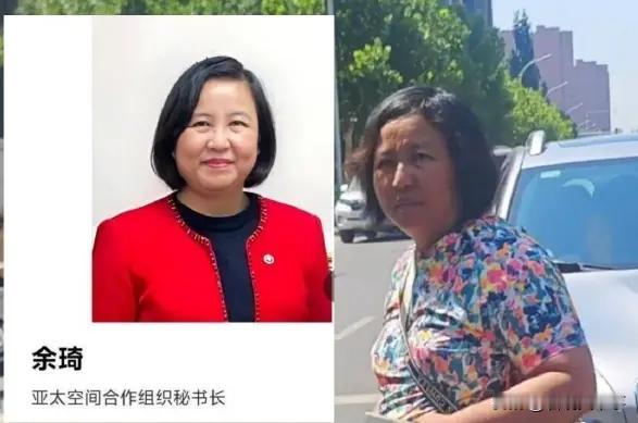 越闹越大！叫嚣有豁免权女子余琦，上午刚刚发视频道歉，下午却又被网友扒出以往劣迹，