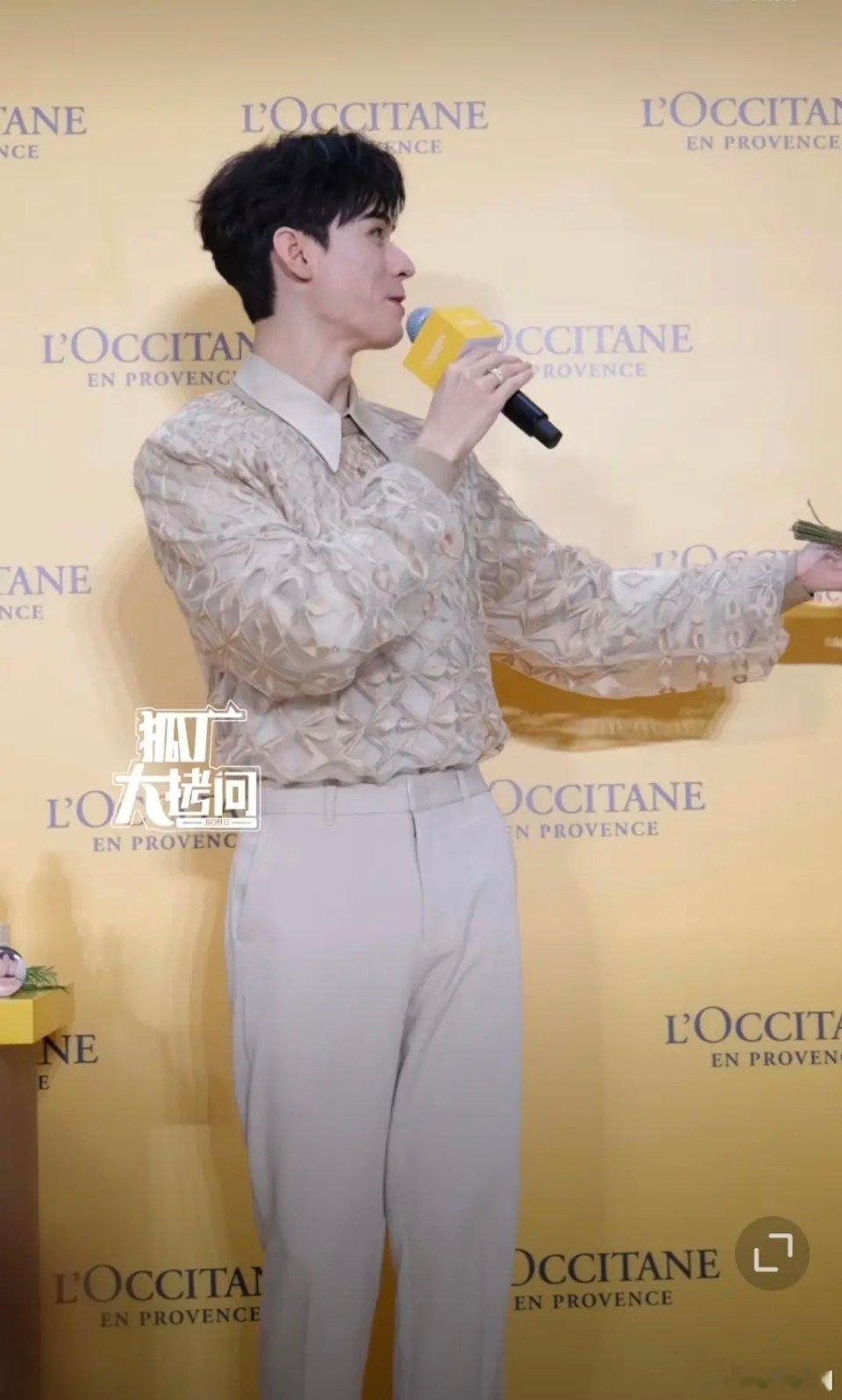 龚俊这个嘴依然很吸睛[裂开] ​​​